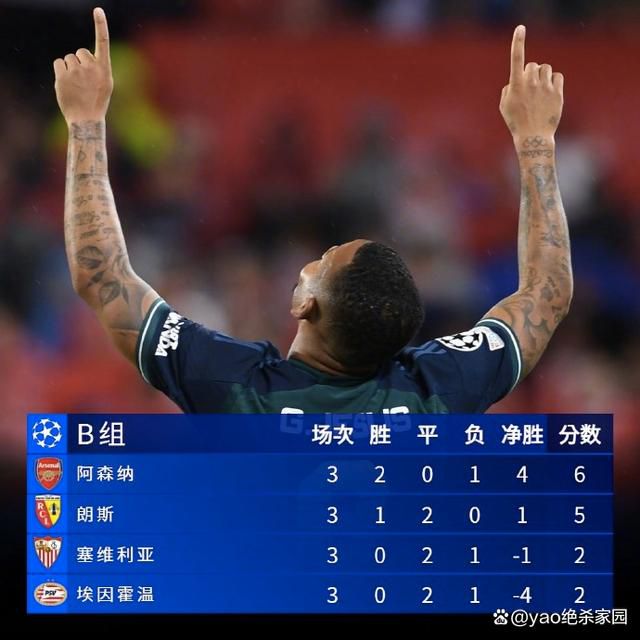 三上悠亚办公室未删减