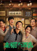 三上悠亚办公室未删减